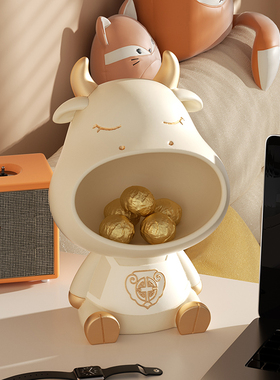 大嘴玄关钥匙收纳牛摆件入户客厅茶几托盘装饰品R创意新房乔迁礼