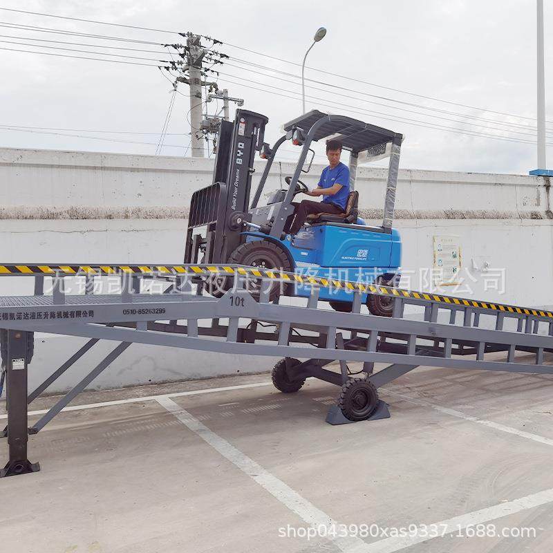 移动液压式登车桥物流叉车集装箱卸货平台斜坡过桥登车桥升降台,淘宝优惠券,粉丝福利购,淘宝优惠卷
