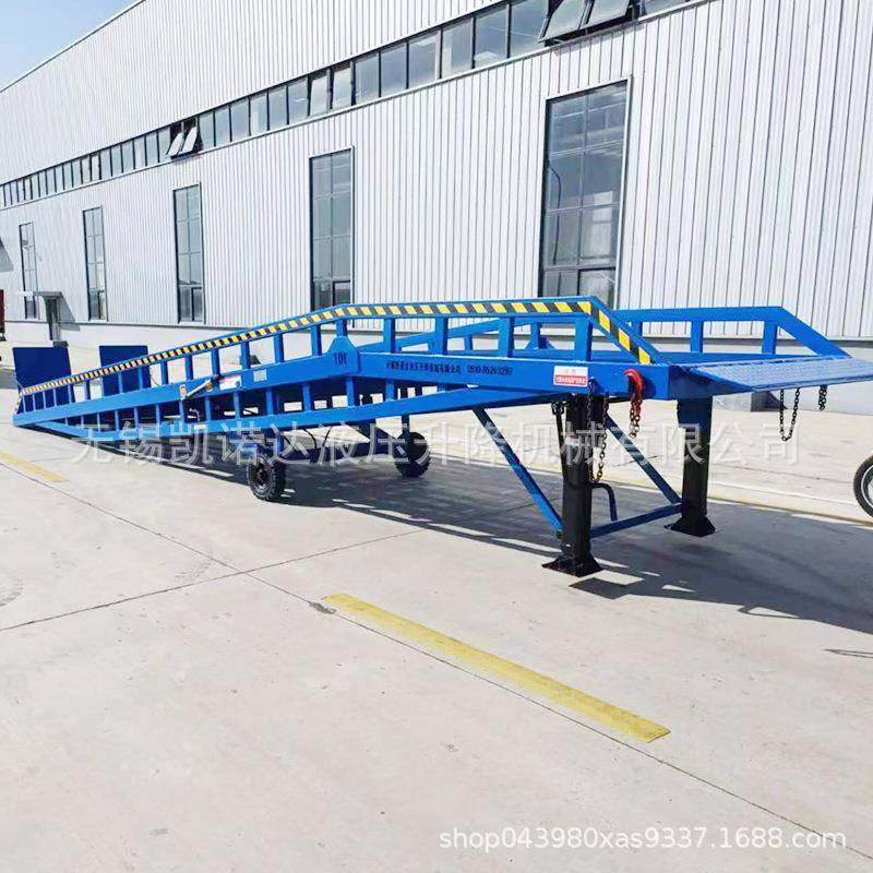 移动液压式登车桥物流叉车集装箱卸货平台斜坡过桥登车桥升降台,淘宝优惠券,粉丝福利购,淘宝优惠卷