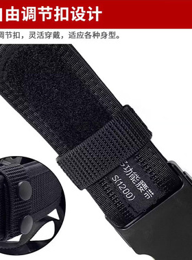 【三种颜色】新标款单腰带外腰带