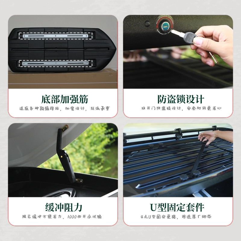 耐哲车顶行李箱长城哈弗H1 H2 H2s H4 H5 H6 coupe车载用旅行箱架