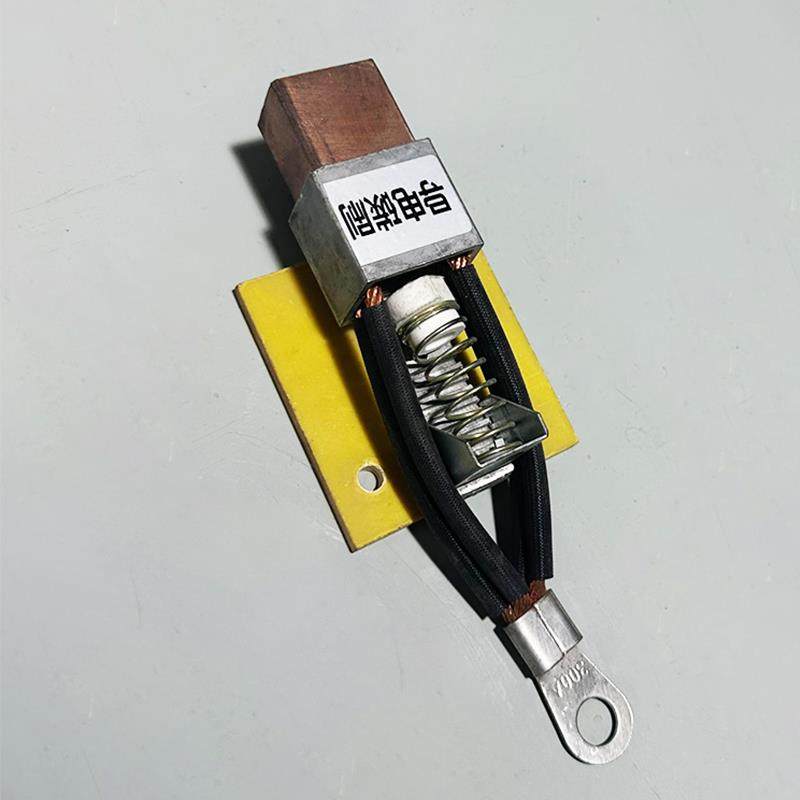 变位机配件导电装置焊接地线旋转导电焊接滚轮架变位机导电碳刷架,淘宝优惠券,粉丝福利购,淘宝优惠卷