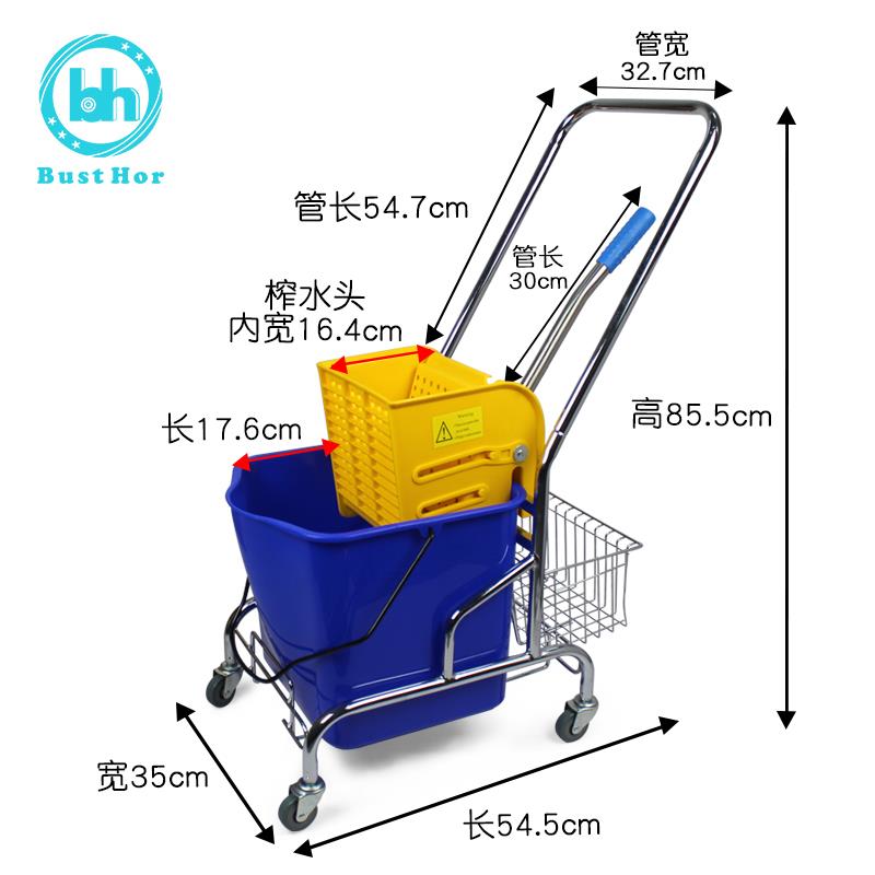 柏德汇单桶地拖桶清洁车拖地桶 榨水车洗拖把桶甩水柞水车挤水桶 - 图0