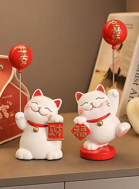 平安喜乐招财猫桌面摆件家居玄关客厅装饰品乔迁新居礼品