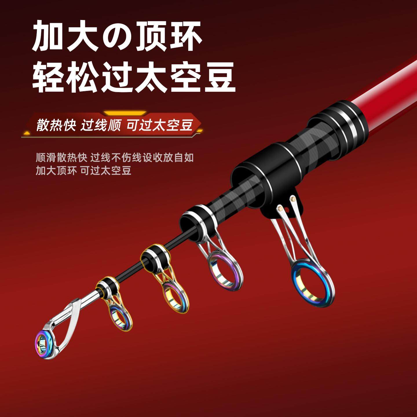 狼王鬼彻远投竿碳素超硬海杆抛竿甩杆全套装鲢鳙大物长节海竿套装,淘宝优惠券,粉丝福利购,淘宝优惠卷