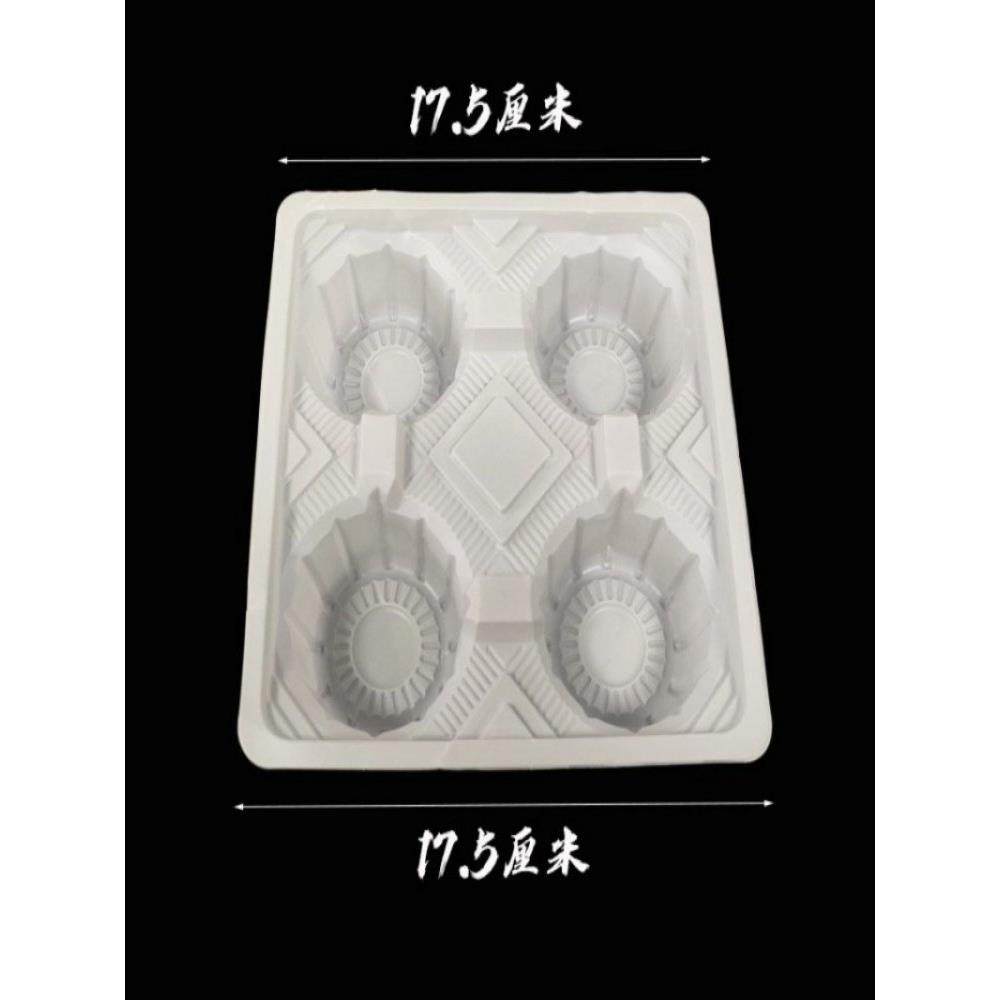 杯托一次性杯托底座奶茶咖啡外卖塑料加厚二杯托四杯托整箱,淘宝优惠券,粉丝福利购,淘宝优惠卷