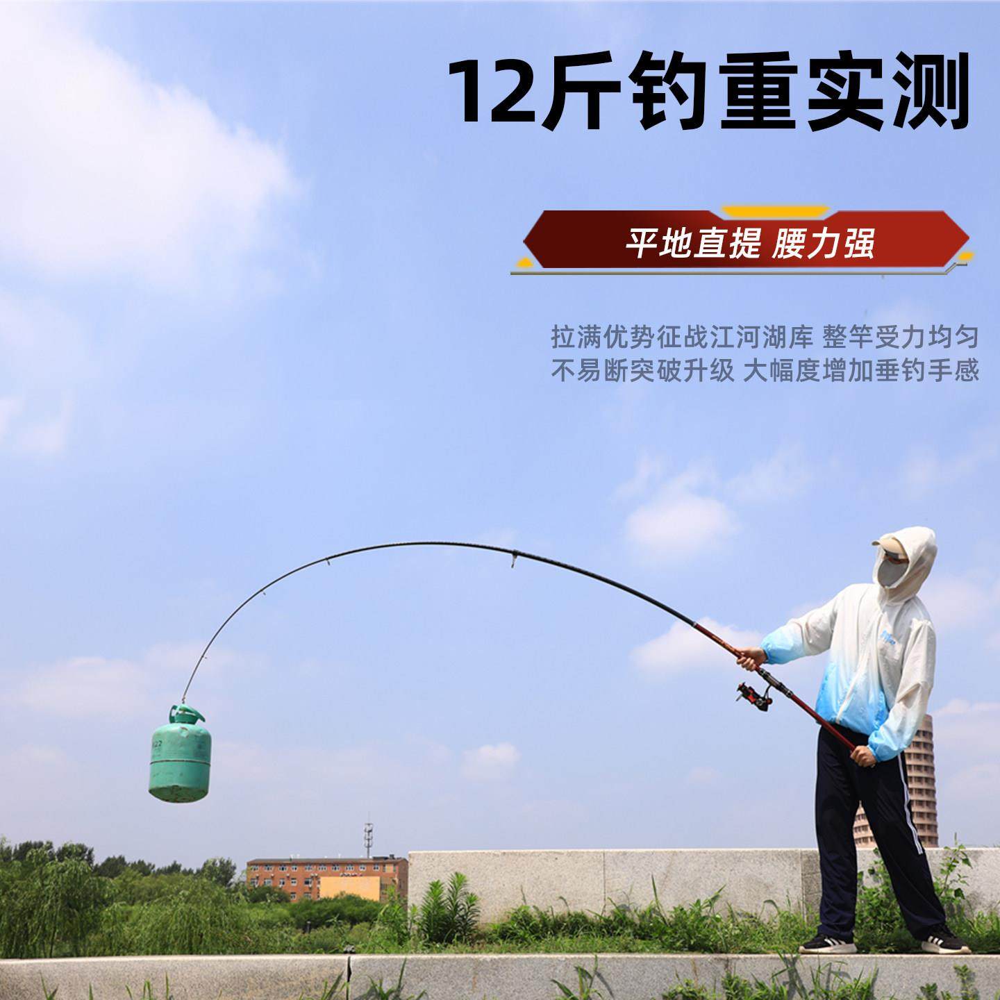狼王鬼彻远投竿碳素超硬海杆抛竿甩杆全套装鲢鳙大物长节海竿套装,淘宝优惠券,粉丝福利购,淘宝优惠卷