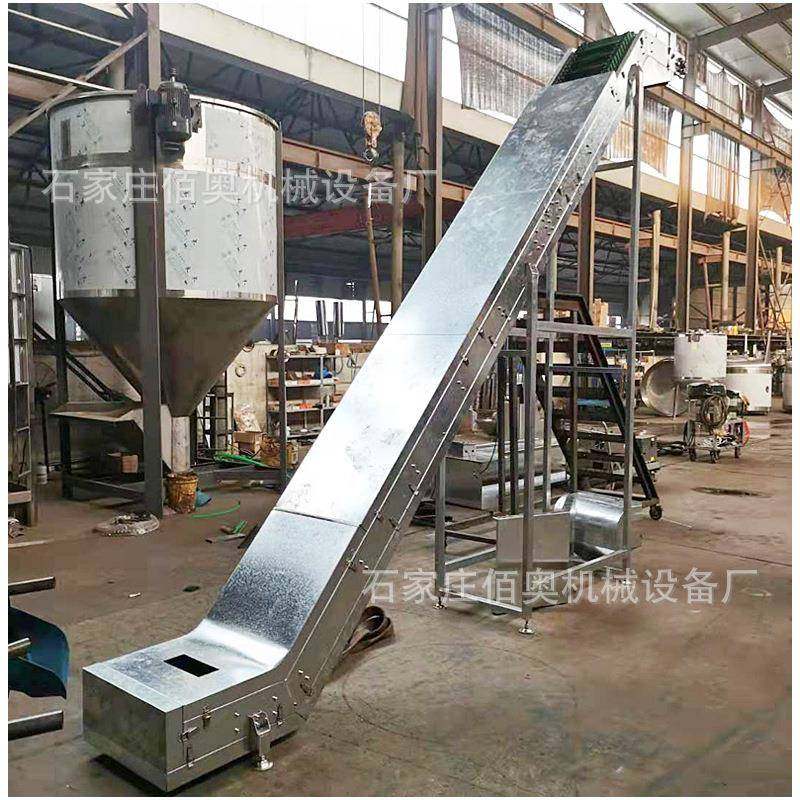 瓜子皮带输送机pvc裙边输送带干果爬坡传送带裙边挡板爬坡提升机,淘宝优惠券,粉丝福利购,淘宝优惠卷