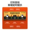 Factory electric baking pan commercial pancake machine thousand-layer pancake sauce pancake electric pancake oven pancake machine in-law pancake