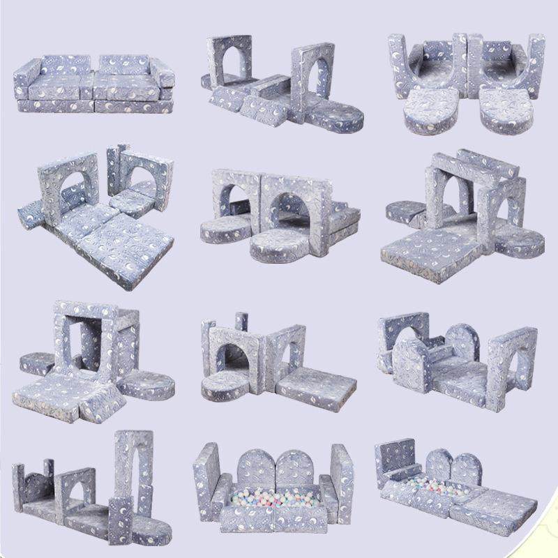 夜光沙发套件10件套男孩女孩益智儿童积木沙发分段式组合地板沙发,淘宝优惠券,粉丝福利购,淘宝优惠卷