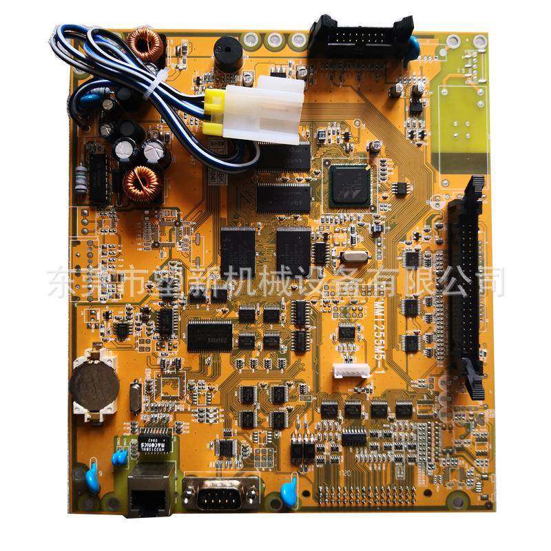 海达海天注塑机弘讯Q7电脑显示主板MMI255M5-1显示程序板电脑板,淘宝优惠券,粉丝福利购,淘宝优惠卷
