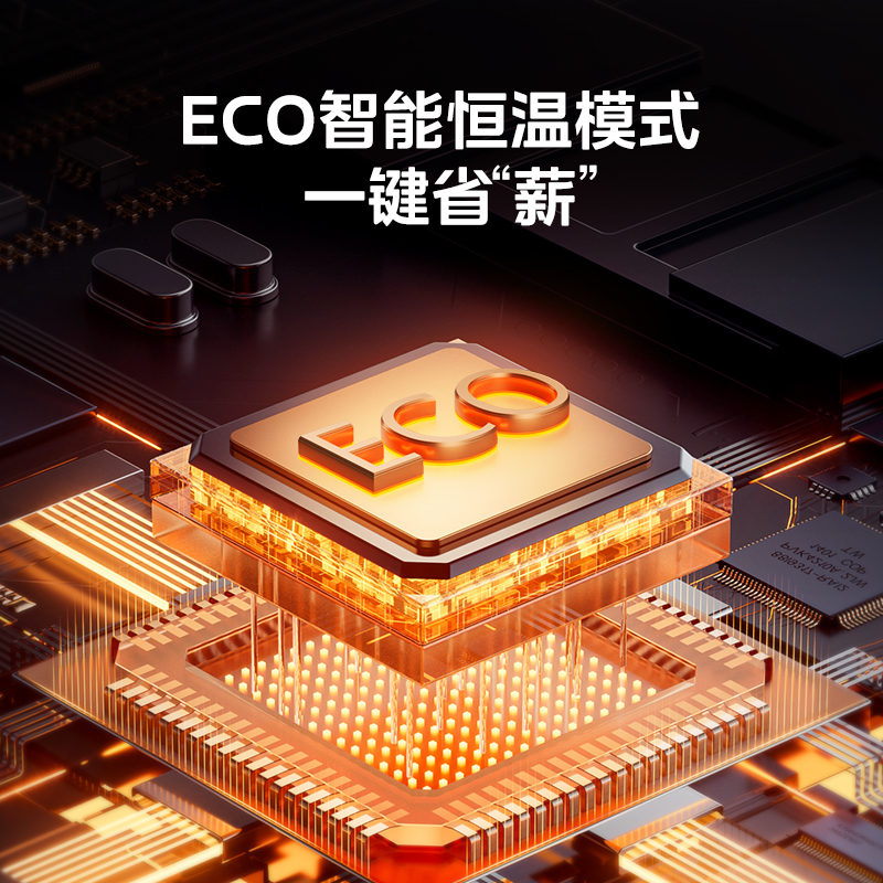 美的华凌暖风机取暖器冬季取暖神器家用办公室新款节能电暖烤火炉