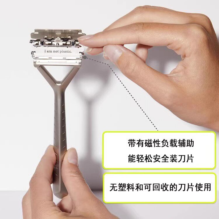 德国Solingen高端男士手动剃须刀轻奢可旋转三层刮胡刀送父亲男友,淘宝优惠券,粉丝福利购,淘宝优惠卷