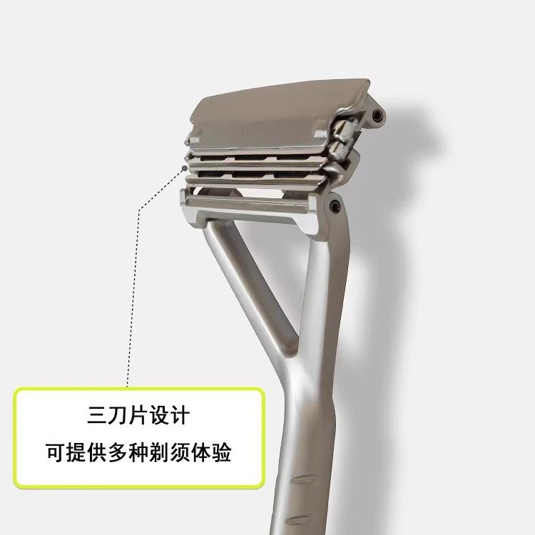 德国Solingen高端男士手动剃须刀轻奢可旋转三层刮胡刀送父亲男友,淘宝优惠券,粉丝福利购,淘宝优惠卷
