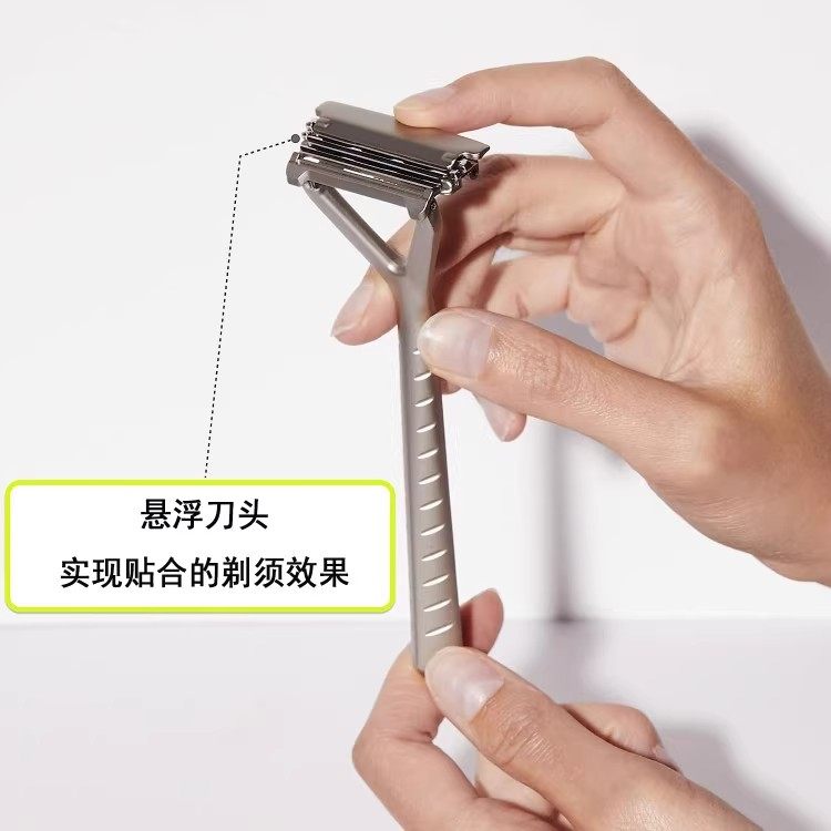 德国Solingen高端男士手动剃须刀轻奢可旋转三层刮胡刀送父亲男友,淘宝优惠券,粉丝福利购,淘宝优惠卷