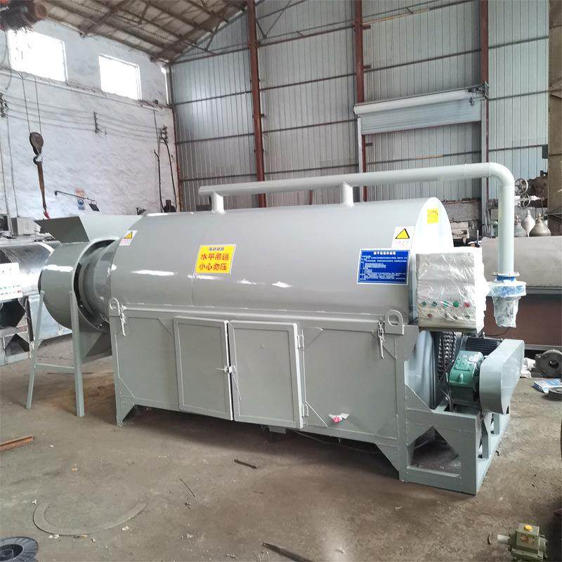 商业用电加热炒货机集市花生瓜子烘炒机小型滚筒炒货机家用烘干机,淘宝优惠券,粉丝福利购,淘宝优惠卷