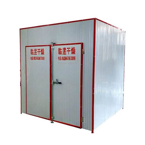 烘干房箱式蘑菇大枣辣椒红薯豆制品干燥机烘干设备土豆食品箱节能 - 图3