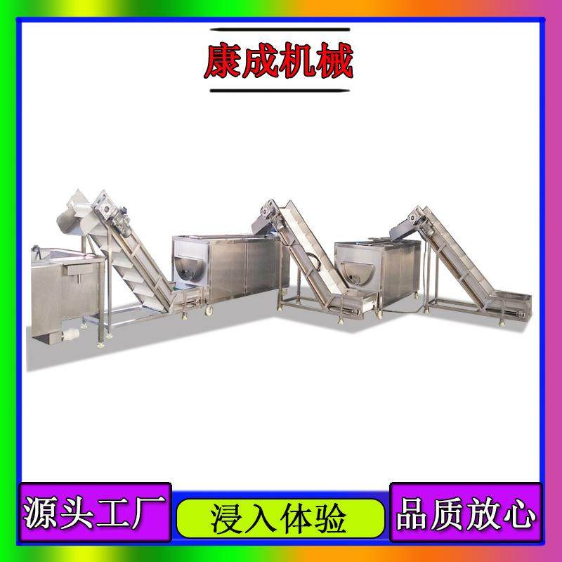 供应山东果蔬清洗机 玛咖清洗机 小型毛辊清洗去皮机价格,淘宝优惠券,粉丝福利购,淘宝优惠卷