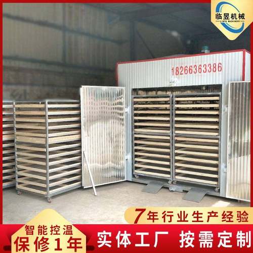 烘干房箱式蘑菇大枣辣椒红薯豆制品干燥机烘干设备土豆食品箱节能 - 图1