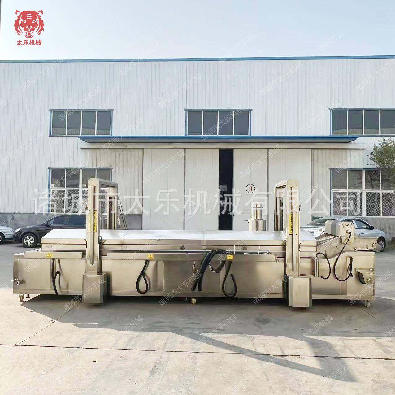 小酥肉油炸流水线鸡米花油炸设备调理肉制品油炸机自动控温油炸机,淘宝优惠券,粉丝福利购,淘宝优惠卷