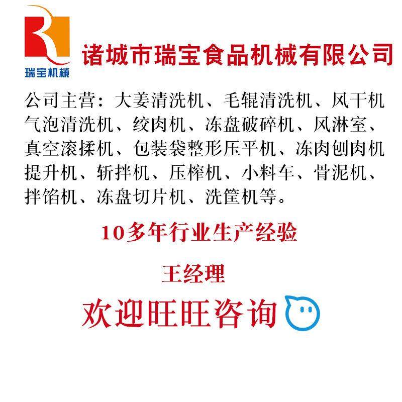 狗粮设备双螺杆挤压膨化机 宠物食品肉条挤出机 宠物饲料加工设备,淘宝优惠券,粉丝福利购,淘宝优惠卷