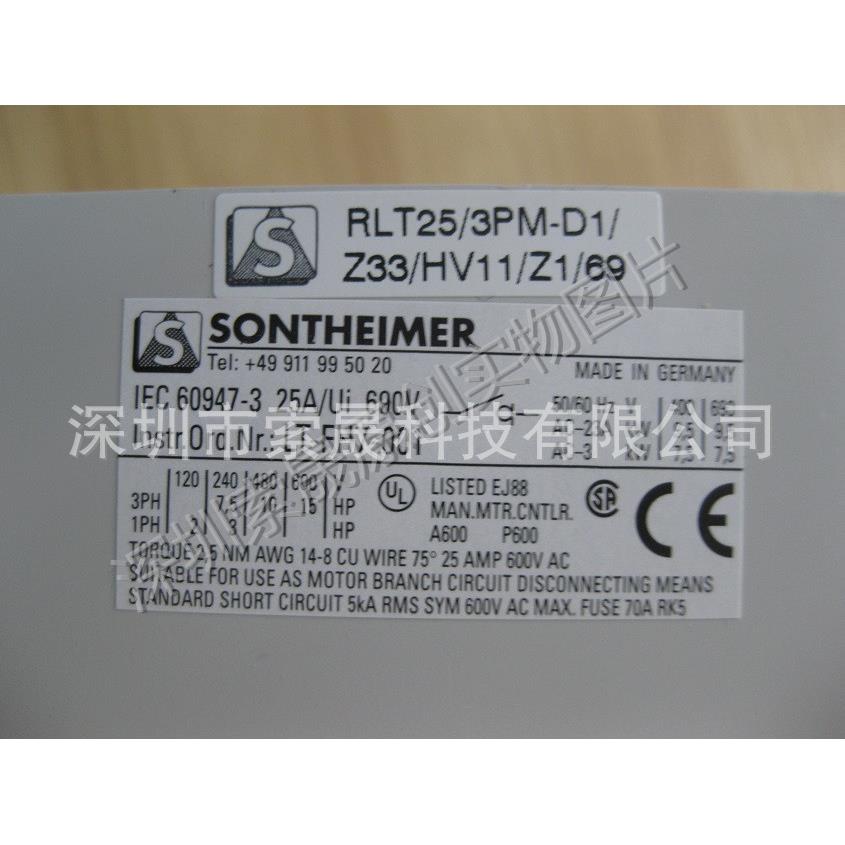 SONTHEIMER凸轮开关RLT25-3PM-D1-Z33-HV11 - 图1
