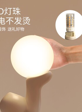 北欧简约创意摆件台灯卧室床头柜房间装饰品新婚结婚礼物生日夜灯