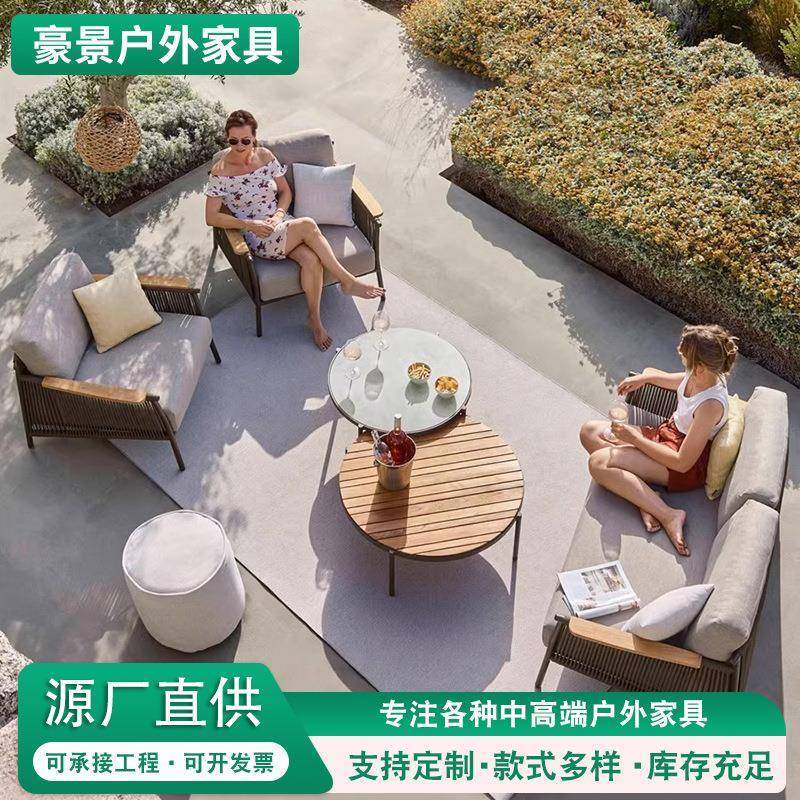 庭户外藤编沙发大阳台院室外单防雨防晒阳光房茶几/人藤椅家具组,淘宝优惠券,粉丝福利购,淘宝优惠卷