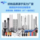 White steel round rod HSS high-speed steel super hard round rod
