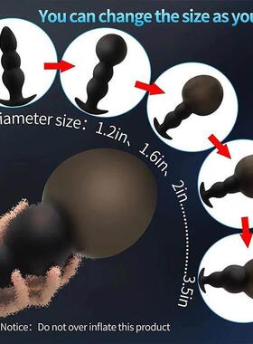 Adult G spot Expansion Stimulator Inflatable Anal Butt Plug