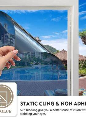 One Way Mirror Window Privacy Film Daytime Anti UV Sun Block