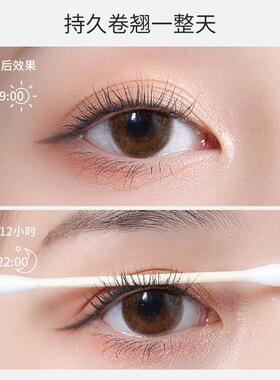 Eyelash Curler Stainless Steel Eyelash Curling Tool Natural