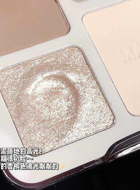 Highlighter Contour Bronzer Palette Four-color Powder 高光
