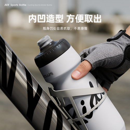 友骑自行车骑行水壶公路山地车按压式运动水杯骑行装备单车配件 - 图1