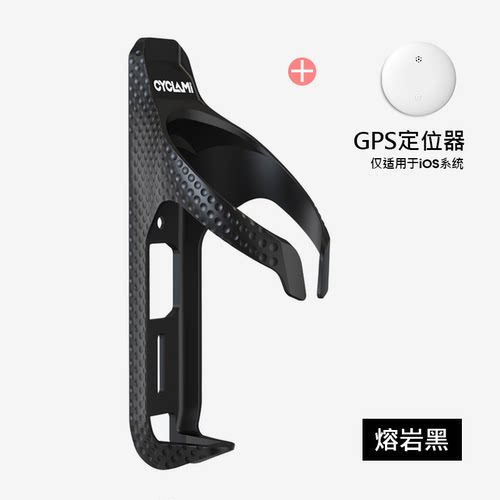 友骑自行车跟踪器防盗水壶支架水杯架适用于苹果隐藏式airtag防丢 - 图1