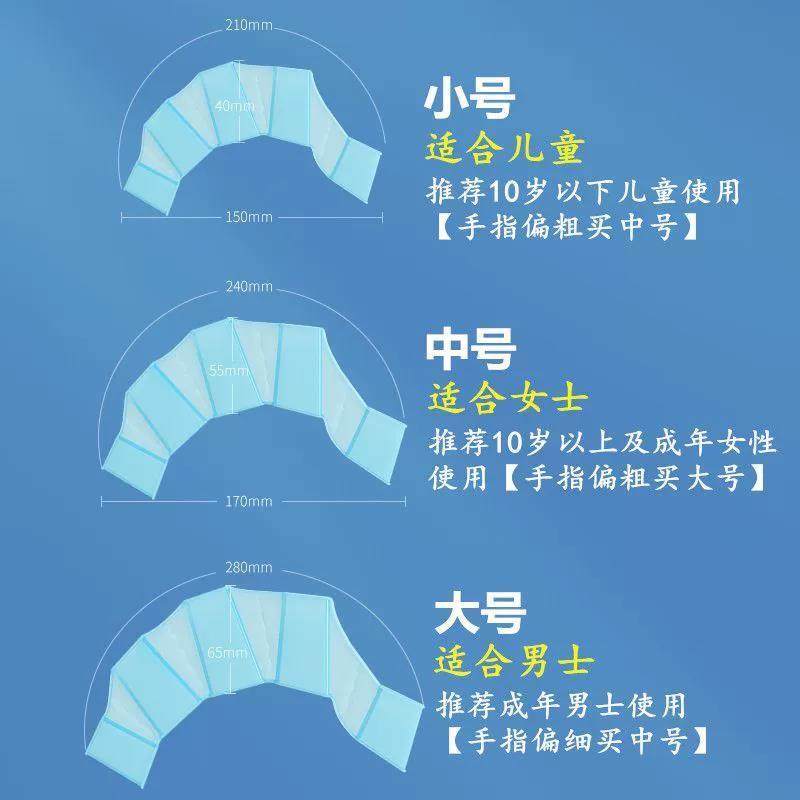 自由游泳划水掌硅胶手蹼游泳手套鸭掌手璞指蹼高弹力成人男女儿童,淘宝优惠券,粉丝福利购,淘宝优惠卷