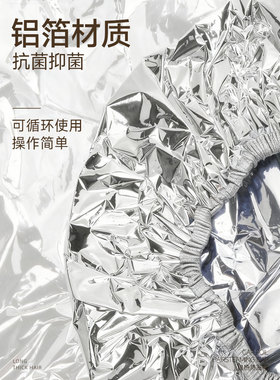 发膜蒸汽帽一次性家用自发热染头焗油浴帽锡纸免插电蒸发头发护理