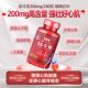 Coenzyme Q10