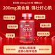 Coenzyme Q10