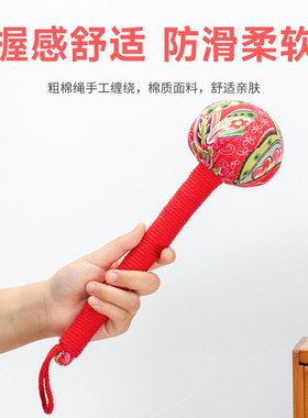 养生按摩艾草锤子敲打棒捶背锤肩