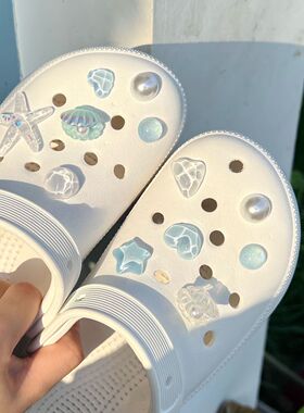 蓝色可旋转海星贝壳海洋洞洞鞋扣