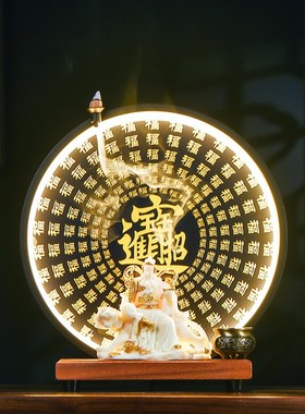 财神爷赵公明神像骑虎武财神赵元帅五路财神收银台装饰品招财摆件