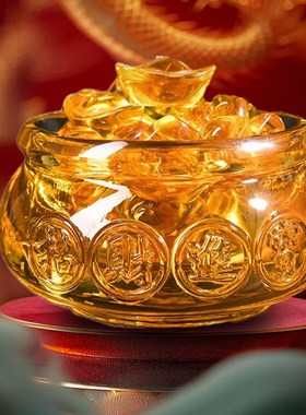 黄色招财进宝聚宝盆摆件水晶琉璃元宝客厅桌面办公室乔迁开业礼品