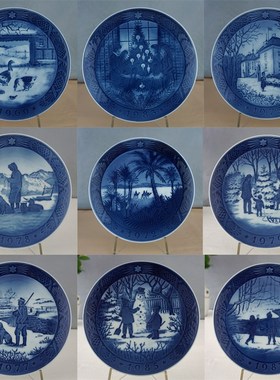 西洋收藏丹麦哥本哈根1952-1990蓝色圣诞主题盘生日盘摆件送支架