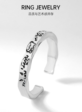 帕恰狗KT猫极简波浪边涂鸦情侣款