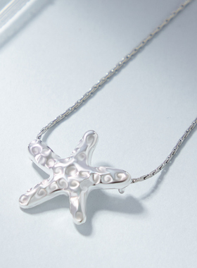 沙滩海星项链女轻奢送女友礼物