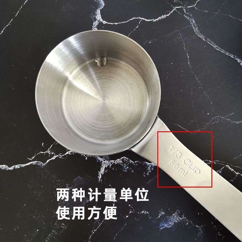 304不锈钢量杯15/30/40/50/60/80//100/160/180/240ml量勺融新品 - 图2