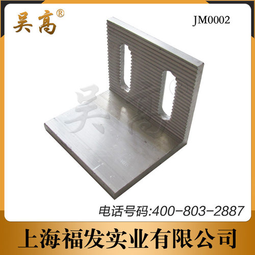 铝合金角码应用家具装饰室内外墙面支架连接件 - 图2