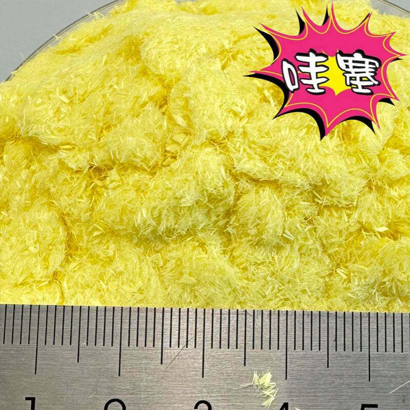 1mm超短芳纶 1414芳纶纤维（凯夫拉）   壹毫米对位芳纶 替代浆粕 - 图2