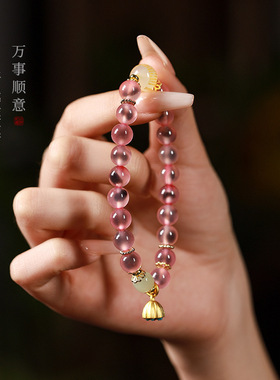 轻奢小众糖心玛瑙手链高级礼物